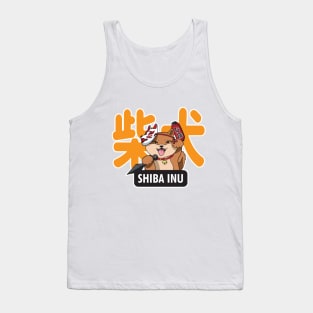 Ninja Shiba Tank Top